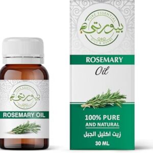 purity rosemary oil steam distilled 100 pure for hair growth dry scalp skin aromatherapy nongmo v 54.4